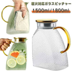 u  1.5L ϔMKX ϔM X ␅ ΑΉ KX 1.8L o e 1800ml KX|bg 1500ml eB[|bg ϗ  hA |Pbg L 􂢂₷ |bg ① 
