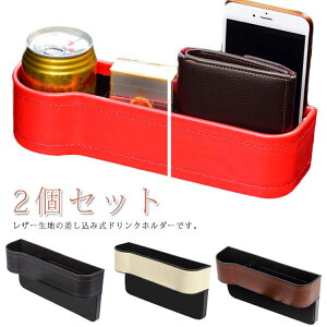 ԗp TCh[{bNX ԍ R\[{bNX V[g|Pbg TCh[{bNX ^]ȂƏ 2Zbg R\[ Jbvz_[ ԗpi Ԏ[ hNz_[ ԗp [