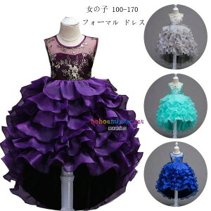 sAm\ hX tH[} hX ̎q  hX p[eBhX  w o \ Pn hX qp EFfBOhX sAmt hX O Ԃ̎hJ hX p