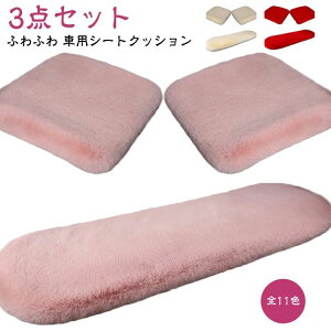 3_Zbg ӂӂ  ł  y  킢 S V[g  ^] 㕔  tFCNt@[ ItBX \t@[ ԗp J[V[g t@[  