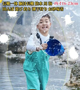 EF[_[ q tC ̎q j̎q CR[g Ȃ I[o[I[ Tybg cA C LbY q ƒ qǂ  Cpc EF[_[ LbY AEghA S