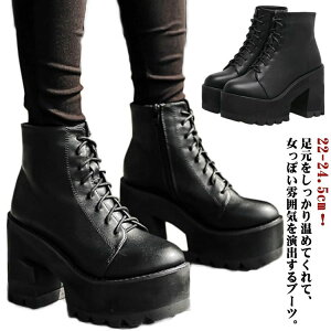  u[c ₷ `L[q[ V[gu[c TCh Wbp[ [XAbv q[ 10cm ҂ݏグ u[c C  ubN Ȃ ɂȂȂ L^s[\[ 