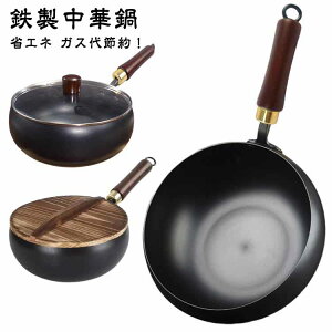 `S S 24cm ؓ tCp  wR[eBOY łtȂ StCp 24cm łth~ yʐ݌v ȃGl KXߖ KтȂdl KX/IHΉ ؕ SS S