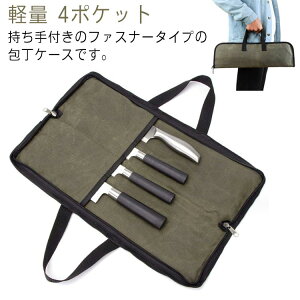 P[X t@Xi[ 4|Pbg ֗ObY [ Mtg ^ ΂ iCt|Pbg Jo[ obO iCt  ͂  y z Lv AEghA 