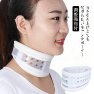 ネックストレッチャー ストレートネック ネックサポーター ソフト 保護 ストレッチ 保護フィルム 保護メ…