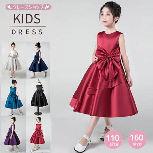 VFǉ sAm\ hX w s[X ~ WjAhX ܎O q hX lCr[ t[K[ x[K[ OK[ tH[} 150 160 oCI Ȃ t