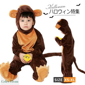  NX}X ߑ q  xr[ qp j̎q ̎q  RXvߑ LbY RX`[ 킢   NX}X Cxg p[eB[   ŋ 