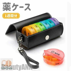 V 1T P[X 1Tԕ  ݖY e  7p 12 TvgP[X [ sP[X ݖYh~ gїp   |[` Ǘ NX P[X 