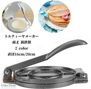 geB[[J[  S DIY @\R[ }jA Xg geB[vX geB[ANbL[ApĈɓK z[p̃geB[vX ^RX 