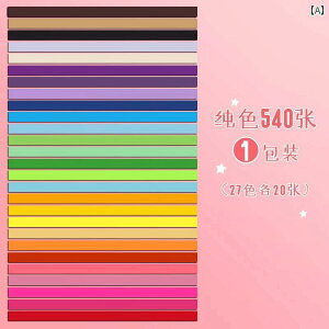 肪  ͗l F J[y[p[ ܂莆  bL[X^[  ` ג m q l ct  킢 Jt ~ H