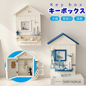  L[{bNX Ǌ|  [P[X nCX^C Ǌ| bg C C^[  L[nEX [{bNX ^ ƒp[{bNX Ǐ h Q  ItBX