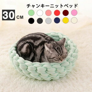  a30cm ybgxbh `L[jbg ҂  xbh ^ ^p Lpxbh pi Lpi ybgpi NbV ybg\t@ 􂦂 COʔ