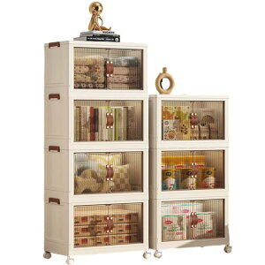 [{bNX [P[X ܂肽 LX^[t OJ t^t lp W  O e [BOX ᔠ ߗގ[P[X [Rei Lb` ʏ rO q