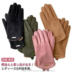 yz h r w悪o l ew Ԃ 5{w   X}zΉ fB[X 