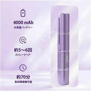 ~jqbguV [d~jwAAC USB[d Agp 150`230x Ód q[guV R[hX|[^uwAACuV R[hXwAACuV 2 In 1 gx