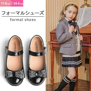 LbY tH[}V[Y q C tH[} ̎q oGV[Y XpR[ 16 17 18 19 20 21 22 23 24 cm ѕt pvX V[Y Gi Vv RN[ sAm\ 