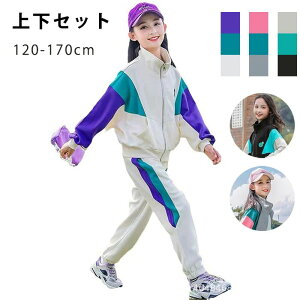 ZbgAbv LbY ㉺Zbg W[W ̎q X|[cEFA  pc XEFbg  JWA  킢 ^ g[i[gbvX Y{ X|[c i t@