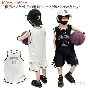 WjA  oXPbg{[EGA WjAp jtH[ ZbgAbv Ȃ V[gpc ㉺Zbg g[jOp K X|[cEGA