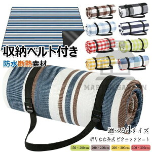 sNjbNV[g W[V[g }bg SU rj[V[g AEghA Lv O v y RpNg Ƒp 唻 傫 BIG ԉ Ԍ sNjbN NbV V[g  `F