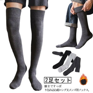  Y O\bNX j[nC\bNX h ₦ I[o[j[\bNX g N nC\bNX pC 2Zbg rWlX X|[c ΍ ۉ ~ C j