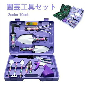 K[fc[Zbg 10_Zbg K[fjOc[ |HZbg A 뉀 |pi 듹 ڐA 񂹐A  K[f pr ϋv g₷ gѕ֗ [P[