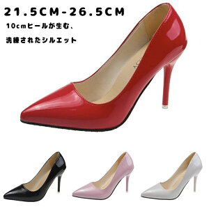 bh pvX nCq[ Gi sq[ 듪 10cm fB[X r 傫TCY g  ZNV[  OL tH[} f[g p[eB[ Vv  q[ C [XAbv