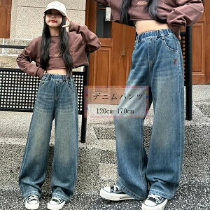 ؍q ̎q fjChpc LbY fjpc ̎q Y{ pc fjpc u[  킢 t H Ē ʊw ʉ qpc LbYpc qǂ