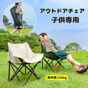 AEghA`FA LbYp AEghA ܂肽݈֎q RpNg`FA Lv֎q wt qp Lv`FA LbY `FA y ֎q |Pbgt NCjO`FA 