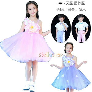 LbY c̕  i o ̎q hX  ԕ _Xߑ j̎q X[c Ǝ \ Cxg Beʐ^ p[eB[ V lC  NX wZ sN p[