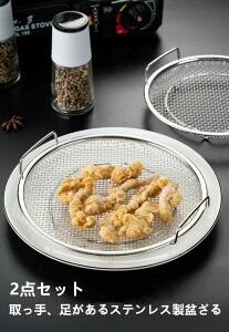 ~ U XeX U Ot 2Zbg  19cm or 22cm H@Ή XeOt XeOt  g VՂ 