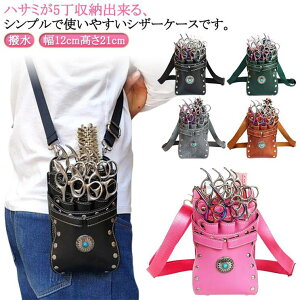 7[ VU[|[` EGXg|[` PUU[ VU[P[X et VU[obO ԉ | t[Vbv g}[  et vdl | U ͂ nT~ XLoT~ P