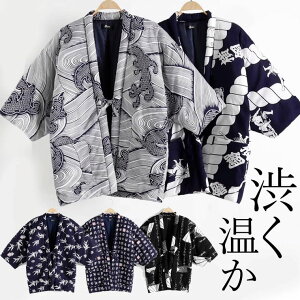 M-LLTCY a ӂy a_ jp Z ͂Ă Ă  a Y ǂĂ _ փ_ JWA ȓ ȓ  o