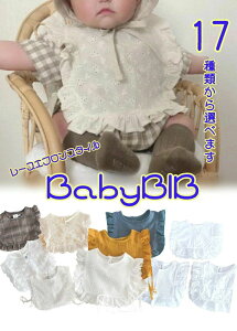 悾ꂩɁI xr[X^C xr[ru [X Ԃ ̎q j̎q 悾ꂩ n xXg Gv [XX^C V ` 2 17