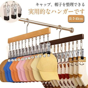 Xq[ Xq[ Nbv nK[ LbvnK[ 12 Xq| ȃXy[X XqnK[ Lbv XeX N[[bg  Lbvz_[ oT~ gуnK[