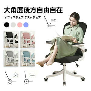 ItBX`FA fXN`FA ֎q `FA p\R`FA ˏグA[Xg o[T|[g bV bLO ʋC 360x] ʏ~ iCx[X ÉPULX^[ R