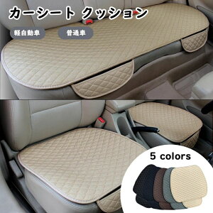 J[V[g NbV 3_Zbg ԗp ʋC J[NbV zc ԍzc Vv ^]  㕔 ԃNbV  V[g}bg V[g y ʎ ֎q   