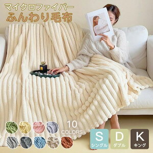 S10F/3TCY ѕz }CNt@Co[ ӂ ӂƂ  y 􂦂  G悢 ɍב@ ÓdCyH H~ G [΍ g ~ | uPbg VO _