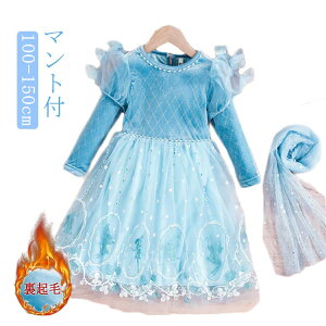 NX}X q  s[X   RXv nEB[ ߑ hX ~ P[v RX`[ }g N q LbY c `[s[X nEB ̎q Pl 