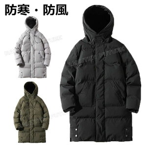 x`R[g 傫TCY Y x`R[g Y O S M L TbJ[ g x`R[gY x`R[g WjA X|[c g  ȃR[g y AE^[ t[h