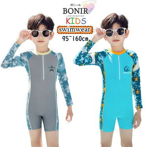 LbY Jt[W  EGbgX[c ʕ j̎q qǂ XCEFA I[C  O u[ O[ V[c Ăh~ uvJbg WjA r[`EGA 