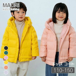 _EWPbg _ER[g LbY t[ht j̎q ̎q WjA g  H~R[g h y ۉ LbYWPbg ؍q Z o 110-150 傫TCY Vv t