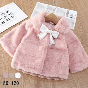 ̎q AE^[ {AR[g N  H~ vZX ؍ q LbY K[Y 킢  sAm \  w  Ǝ  ܎O Mtg v[g t@