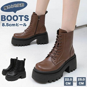 u[c fB[X u[c fB[X V[gu[c  u[c [XAbvu[c ҂ݏグu[c [XAbv u[c fB[X [Nu[c ₷  ҂ݏグ V