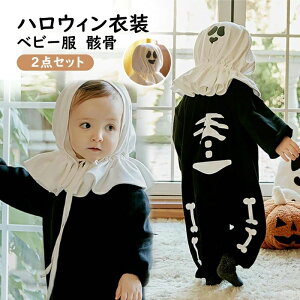 xr[ nEBߑ p[X xr[ RXv p[X 2_Zbg [ Xqt nEB ߑ p[X q XPg RXvߑ S[Xg Jo[I[ ̎q j̎q