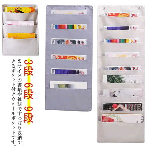 9i 6i A4 t@C t@C 9|Pbg t@CP[X k {[ 6|Pbg 3i e CeA A4t@CP[X Ɩp Ǌ| ƒ    [ [ [[ G