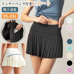 X|[cEFA XJ[g fB[X KEFA I[V[Y XR[g z  Ci[pct ~jXJ[g v[cXJ[g ̑ c _Xߑ _XEFA X|[c