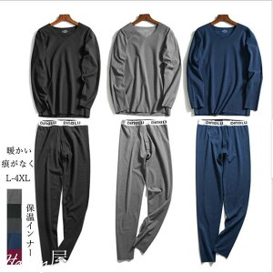 ۉCi[ Y ㉺Zbg  pW} Ci[EFA Ci[ h ug ےg j g ێ e͐ Ȃ n  ۉ _炩 H~ 