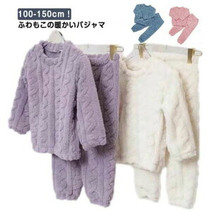 RR ~ LbYpW} p[J[ pW} WPbg {A N N H LbY q[EFA j̎q Opc ZbgAbv  ۉ  ~ 110 Y{ ӂӂ 