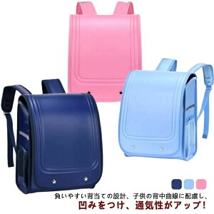 A4tbg[ ̎q hZ  4color w ˍ hZ v[g J JtLfBX^C LbY ΂ j̎q S  wj cohZ h~ 