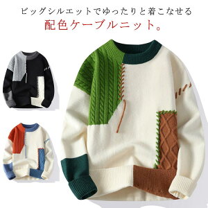 h Y P[u҂ jbggbvX I[o[TCY zF Y jbg Z[^[ Xeb` pb`[N ~ ێ vI[o[ jbgZ[^[ N[lbN g jbg JW